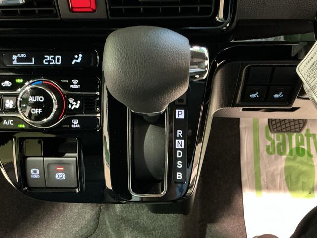 タントカスタムX衝突軽減ブレーキ リアコーナーセンサー 車線逸脱防止 アイドリングストップ機能 Bカメラ TV 盗難警報装置 LED キーレスエントリー 前席シートヒーター オートLED 電動格納ミラー(栃木県)の中古車