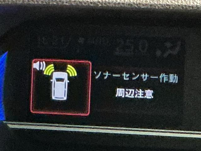 タントカスタムX衝突軽減ブレーキ リアコーナーセンサー 車線逸脱防止 アイドリングストップ機能 Bカメラ TV 盗難警報装置 LED キーレスエントリー 前席シートヒーター オートLED 電動格納ミラー(栃木県)の中古車
