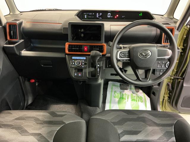 タントファンクロスパーキングセンサー 衝突軽減システム 両側オートドア シートヒータ オートLED レーンキープアシスト LEDヘットライト キーレスエントリー スマートキ− オートライト ベンチシート(栃木県)の中古車