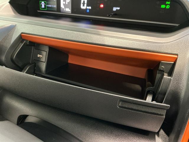 タントファンクロスパーキングセンサー 衝突軽減システム 両側オートドア シートヒータ オートLED レーンキープアシスト LEDヘットライト キーレスエントリー スマートキ− オートライト ベンチシート(栃木県)の中古車