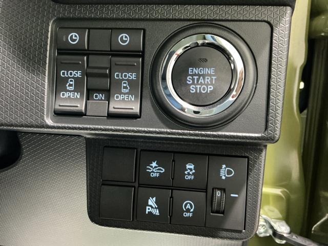 タントファンクロスパーキングセンサー 衝突軽減システム 両側オートドア シートヒータ オートLED レーンキープアシスト LEDヘットライト キーレスエントリー スマートキ− オートライト ベンチシート(栃木県)の中古車