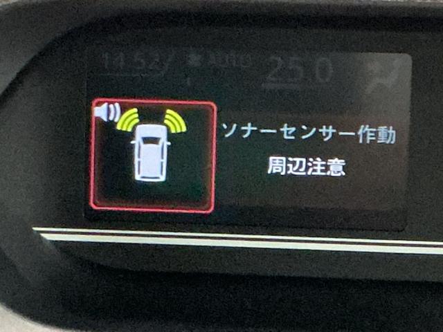 タントファンクロスパーキングセンサー 衝突軽減システム 両側オートドア シートヒータ オートLED レーンキープアシスト LEDヘットライト キーレスエントリー スマートキ− オートライト ベンチシート(栃木県)の中古車