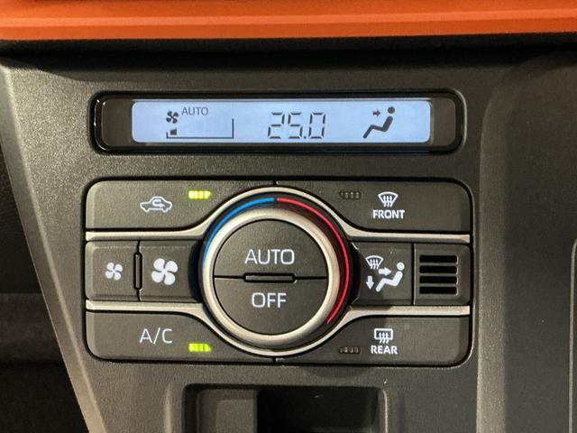 タントファンクロスパーキングセンサー 衝突軽減システム 両側オートドア シートヒータ オートLED レーンキープアシスト LEDヘットライト キーレスエントリー スマートキ− オートライト ベンチシート(栃木県)の中古車