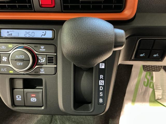 タントファンクロスパーキングセンサー 衝突軽減システム 両側オートドア シートヒータ オートLED レーンキープアシスト LEDヘットライト キーレスエントリー スマートキ− オートライト ベンチシート(栃木県)の中古車