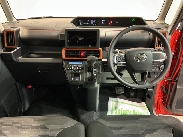 タントファンクロスパーキングセンサー 衝突軽減システム 両側オートドア シートヒータ オートLED レーンキープアシスト LEDヘットライト キーレスエントリー スマートキ− オートライト ベンチシート(栃木県)の中古車