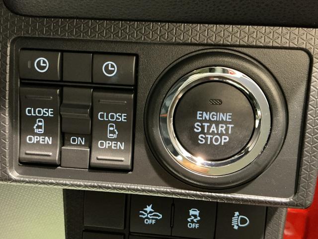 タントファンクロスパーキングセンサー 衝突軽減システム 両側オートドア シートヒータ オートLED レーンキープアシスト LEDヘットライト キーレスエントリー スマートキ− オートライト ベンチシート(栃木県)の中古車