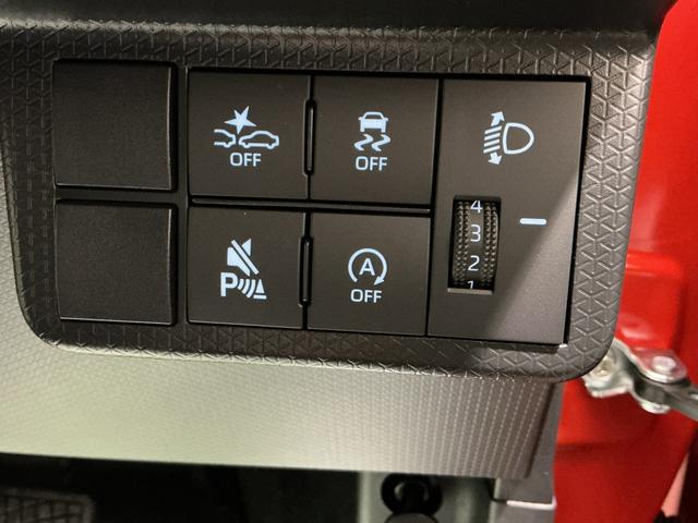 タントファンクロスパーキングセンサー 衝突軽減システム 両側オートドア シートヒータ オートLED レーンキープアシスト LEDヘットライト キーレスエントリー スマートキ− オートライト ベンチシート(栃木県)の中古車