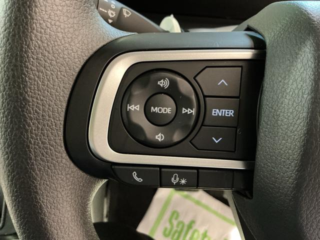 タントファンクロスパーキングセンサー 衝突軽減システム 両側オートドア シートヒータ オートLED レーンキープアシスト LEDヘットライト キーレスエントリー スマートキ− オートライト ベンチシート(栃木県)の中古車