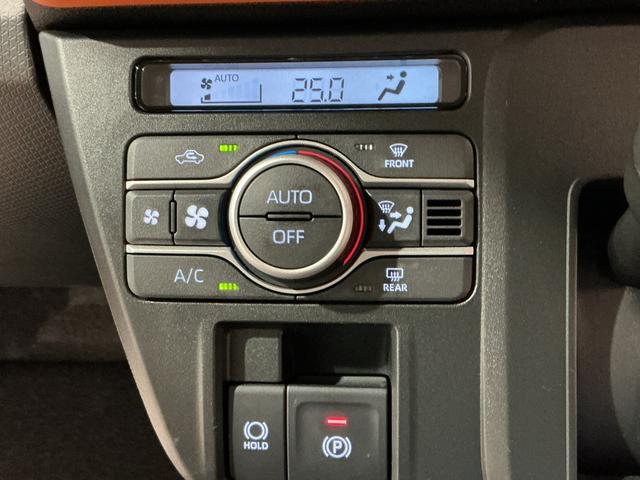 タントファンクロスパーキングセンサー 衝突軽減システム 両側オートドア シートヒータ オートLED レーンキープアシスト LEDヘットライト キーレスエントリー スマートキ− オートライト ベンチシート(栃木県)の中古車