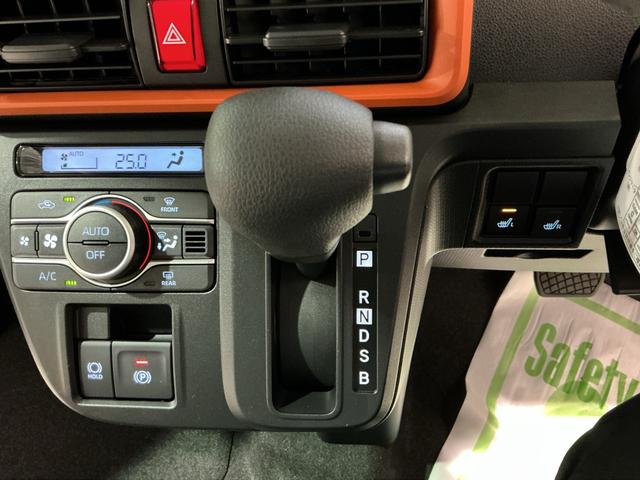 タントファンクロスパーキングセンサー 衝突軽減システム 両側オートドア シートヒータ オートLED レーンキープアシスト LEDヘットライト キーレスエントリー スマートキ− オートライト ベンチシート(栃木県)の中古車