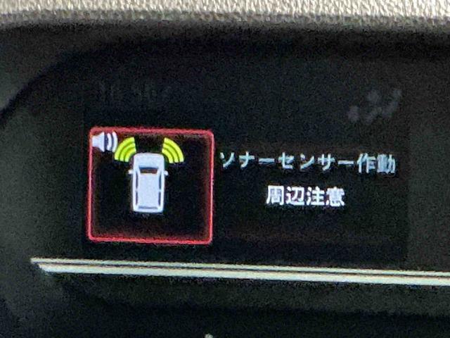 タントファンクロスパーキングセンサー 衝突軽減システム 両側オートドア シートヒータ オートLED レーンキープアシスト LEDヘットライト キーレスエントリー スマートキ− オートライト ベンチシート(栃木県)の中古車