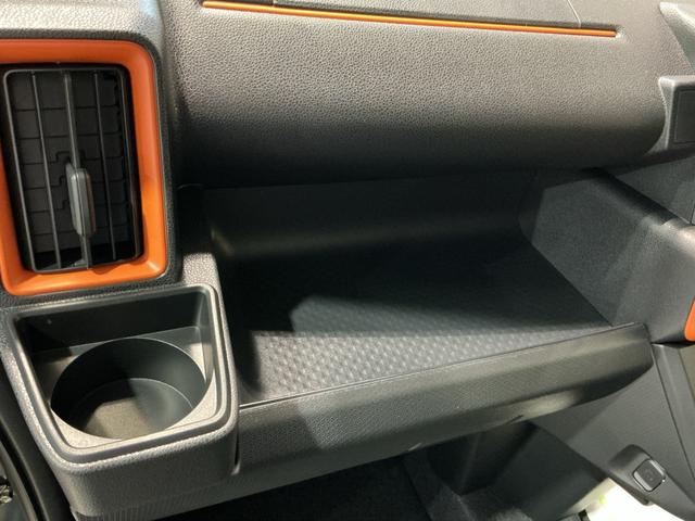 タントファンクロスパーキングセンサー 衝突軽減システム 両側オートドア シートヒータ オートLED レーンキープアシスト LEDヘットライト キーレスエントリー スマートキ− オートライト ベンチシート(栃木県)の中古車