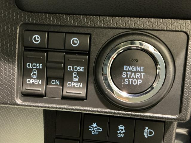 タントファンクロスパーキングセンサー 衝突軽減システム 両側オートドア シートヒータ オートLED レーンキープアシスト LEDヘットライト キーレスエントリー スマートキ− オートライト ベンチシート(栃木県)の中古車