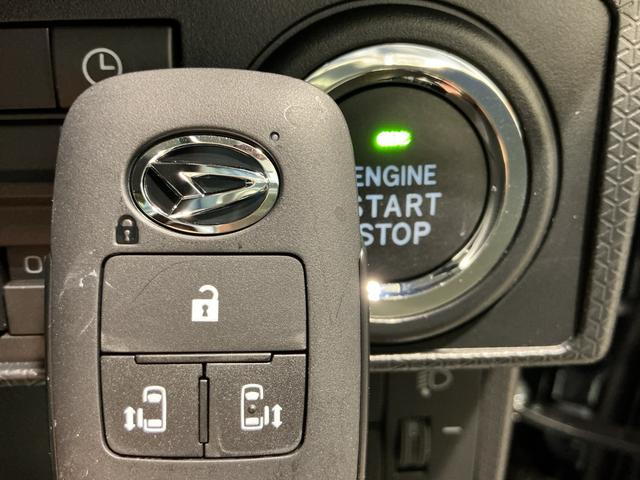 タントファンクロスパーキングセンサー 衝突軽減システム 両側オートドア シートヒータ オートLED レーンキープアシスト LEDヘットライト キーレスエントリー スマートキ− オートライト ベンチシート(栃木県)の中古車