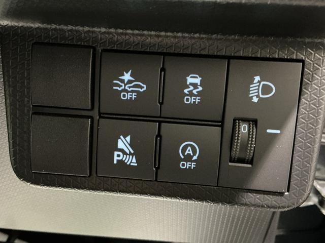 タントファンクロスパーキングセンサー 衝突軽減システム 両側オートドア シートヒータ オートLED レーンキープアシスト LEDヘットライト キーレスエントリー スマートキ− オートライト ベンチシート(栃木県)の中古車