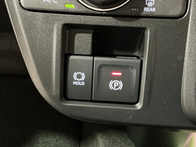 タントファンクロスパーキングセンサー 衝突軽減システム 両側オートドア シートヒータ オートLED レーンキープアシスト LEDヘットライト キーレスエントリー スマートキ− オートライト ベンチシート(栃木県)の中古車