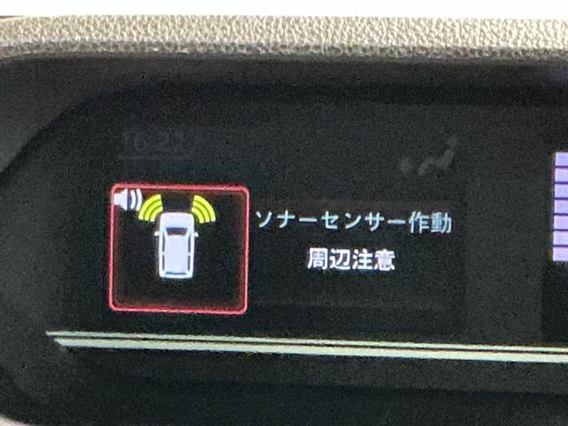 タントファンクロスパーキングセンサー 衝突軽減システム 両側オートドア シートヒータ オートLED レーンキープアシスト LEDヘットライト キーレスエントリー スマートキ− オートライト ベンチシート(栃木県)の中古車