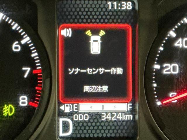 タフトGターボ ダーククロムベンチャー(栃木県)の中古車