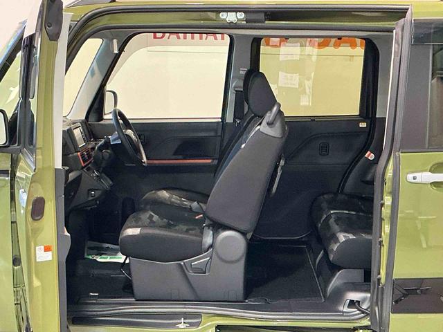 タントファンクロス全車１年走行距離無制限まごころ保証付き！　スマートアシスト　コーナーセンサー　ドライブレコーダー　ＥＴＣ車載器　ナビゲーションシステム　バックカメラ（栃木県）の中古車