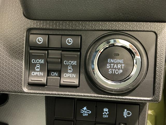 タントファンクロス全車１年走行距離無制限まごころ保証付き！　スマートアシスト　コーナーセンサー　ドライブレコーダー　ＥＴＣ車載器　ナビゲーションシステム　バックカメラ（栃木県）の中古車