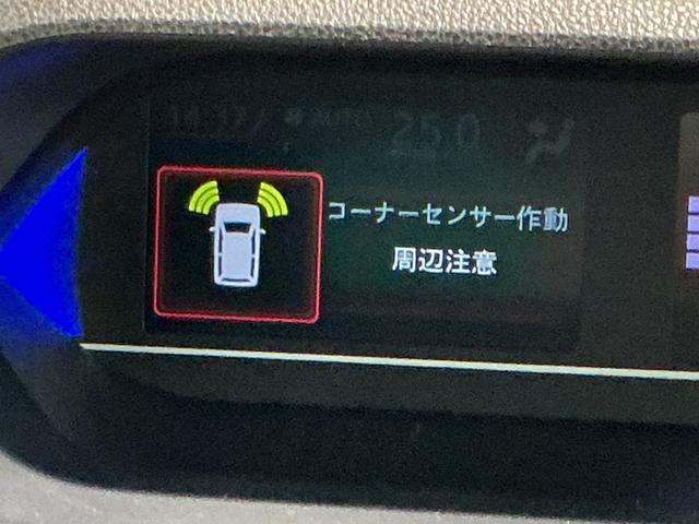 タントファンクロス全車１年走行距離無制限まごころ保証付き！　スマートアシスト　コーナーセンサー　ドライブレコーダー　ＥＴＣ車載器　ナビゲーションシステム　バックカメラ（栃木県）の中古車
