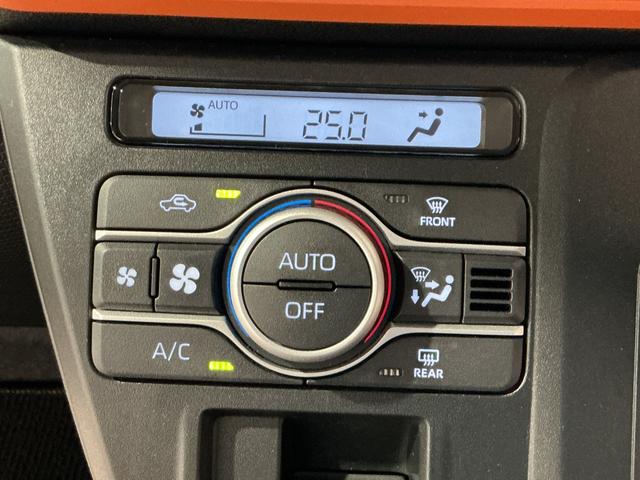 タントファンクロス全車１年走行距離無制限まごころ保証付き！　スマートアシスト　コーナーセンサー　ドライブレコーダー　ＥＴＣ車載器　ナビゲーションシステム　バックカメラ（栃木県）の中古車
