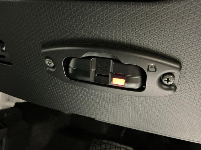 タントファンクロス全車１年走行距離無制限まごころ保証付き！　スマートアシスト　コーナーセンサー　ドライブレコーダー　ＥＴＣ車載器　ナビゲーションシステム　バックカメラ（栃木県）の中古車