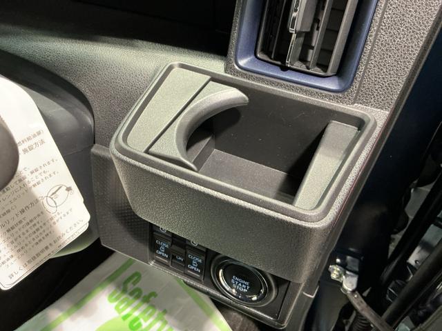 タントカスタムXパノラマモニター 衝突軽減ブレーキ リアコーナーセンサー 車線逸脱防止 アイドリングストップ機能 ナビTV 盗難警報装置 LED キーレスエントリー 前席シートヒーター 電動格納ミラー(栃木県)の中古車