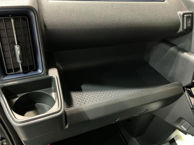 タントカスタムXパノラマモニター 衝突軽減ブレーキ リアコーナーセンサー 車線逸脱防止 アイドリングストップ機能 ナビTV 盗難警報装置 LED キーレスエントリー 前席シートヒーター 電動格納ミラー(栃木県)の中古車