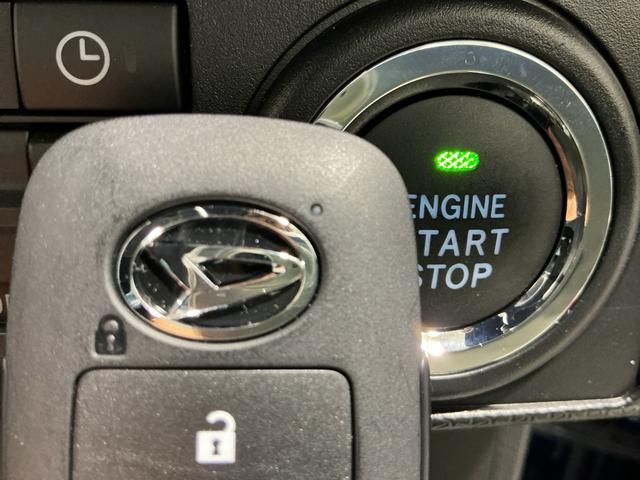 タントカスタムXパノラマモニター 衝突軽減ブレーキ リアコーナーセンサー 車線逸脱防止 アイドリングストップ機能 ナビTV 盗難警報装置 LED キーレスエントリー 前席シートヒーター 電動格納ミラー(栃木県)の中古車