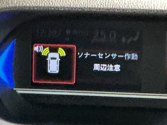 タントカスタムXパノラマモニター 衝突軽減ブレーキ リアコーナーセンサー 車線逸脱防止 アイドリングストップ機能 ナビTV 盗難警報装置 LED キーレスエントリー 前席シートヒーター 電動格納ミラー(栃木県)の中古車