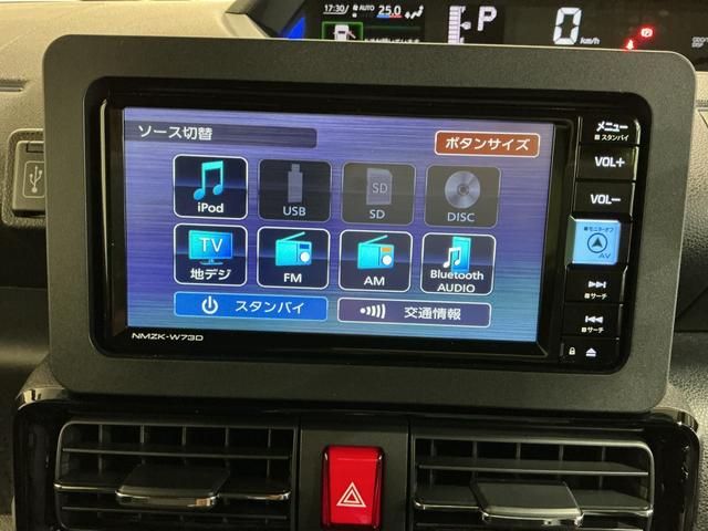 タントカスタムXパノラマモニター 衝突軽減ブレーキ リアコーナーセンサー 車線逸脱防止 アイドリングストップ機能 ナビTV 盗難警報装置 LED キーレスエントリー 前席シートヒーター 電動格納ミラー(栃木県)の中古車