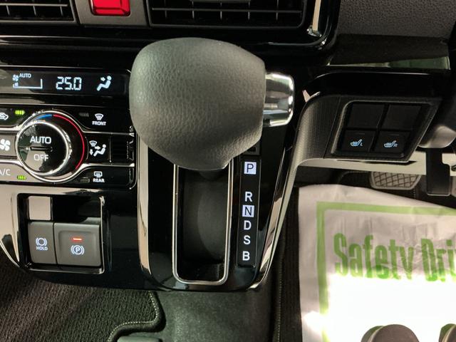 タントカスタムXパノラマモニター 衝突軽減ブレーキ リアコーナーセンサー 車線逸脱防止 アイドリングストップ機能 ナビTV 盗難警報装置 LED キーレスエントリー 前席シートヒーター 電動格納ミラー(栃木県)の中古車