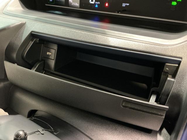 タントXアイドリングストップ車 ブレーキサポート 電動ミラー ナビTV スマートキーシステム LEDライト キーレスキー Bカメラ 車線逸脱警報 メモリナビ オートハイビーム 片側電動両側スライドドア(栃木県)の中古車