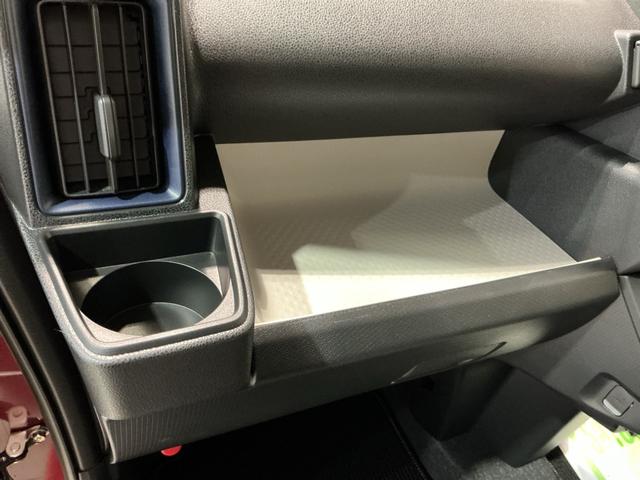 タントXアイドリングストップ車 ブレーキサポート 電動ミラー ナビTV スマートキーシステム LEDライト キーレスキー Bカメラ 車線逸脱警報 メモリナビ オートハイビーム 片側電動両側スライドドア(栃木県)の中古車