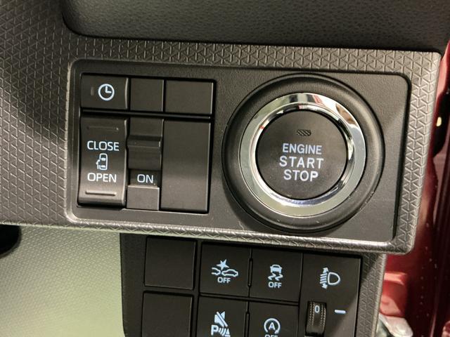 タントXアイドリングストップ車 ブレーキサポート 電動ミラー ナビTV スマートキーシステム LEDライト キーレスキー Bカメラ 車線逸脱警報 メモリナビ オートハイビーム 片側電動両側スライドドア(栃木県)の中古車