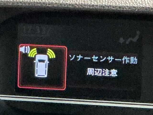 タントXアイドリングストップ車 ブレーキサポート 電動ミラー ナビTV スマートキーシステム LEDライト キーレスキー Bカメラ 車線逸脱警報 メモリナビ オートハイビーム 片側電動両側スライドドア(栃木県)の中古車