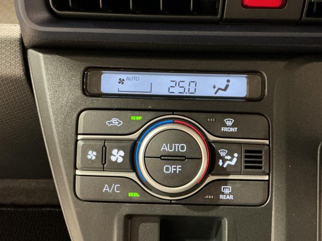 タントXアイドリングストップ車 ブレーキサポート 電動ミラー ナビTV スマートキーシステム LEDライト キーレスキー Bカメラ 車線逸脱警報 メモリナビ オートハイビーム 片側電動両側スライドドア(栃木県)の中古車