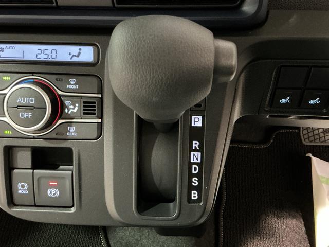 タントXアイドリングストップ車 ブレーキサポート 電動ミラー ナビTV スマートキーシステム LEDライト キーレスキー Bカメラ 車線逸脱警報 メモリナビ オートハイビーム 片側電動両側スライドドア(栃木県)の中古車