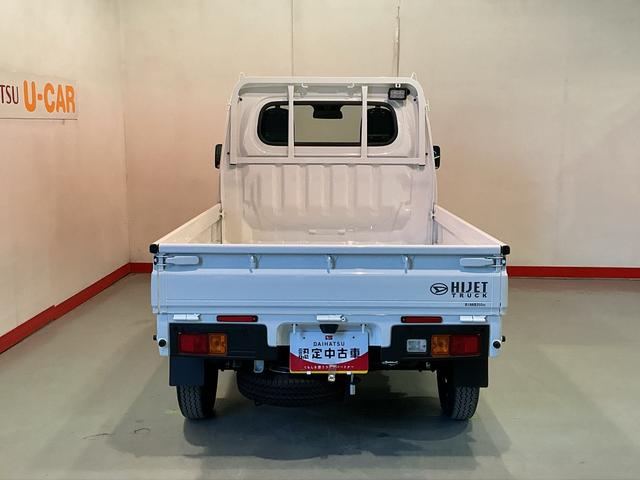 ハイゼットトラックスタンダード 農用スペシャル4WD レーンキープアシスト ソナー 助手席エアバック 誤発進抑制機能 エアコン付 衝突安全ボディ 運転席エアバック オートライト 横滑り防止 アイドリングストップ ABS イモビ(栃木県)の中古車