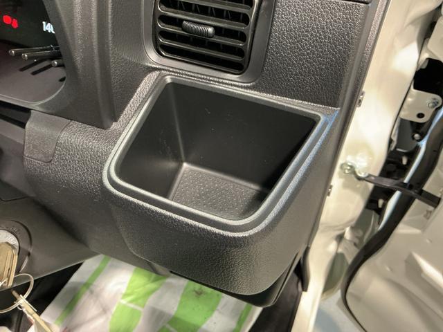 ハイゼットトラックスタンダード 農用スペシャル4WD レーンキープアシスト ソナー 助手席エアバック 誤発進抑制機能 エアコン付 衝突安全ボディ 運転席エアバック オートライト 横滑り防止 アイドリングストップ ABS イモビ(栃木県)の中古車