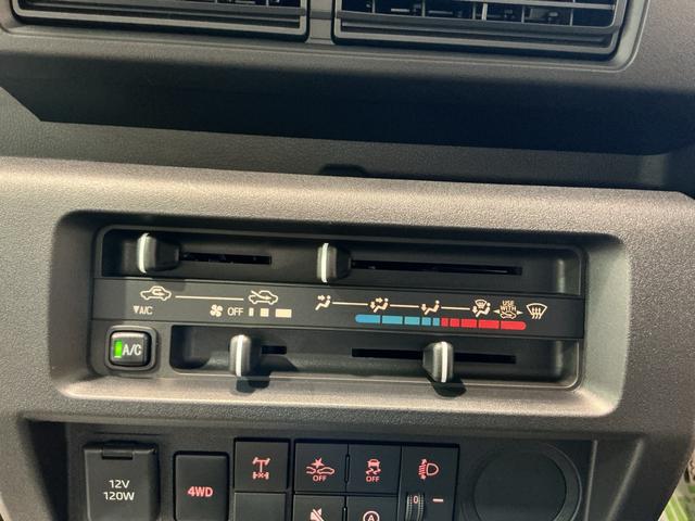 ハイゼットトラックスタンダード 農用スペシャル4WD レーンキープアシスト ソナー 助手席エアバック 誤発進抑制機能 エアコン付 衝突安全ボディ 運転席エアバック オートライト 横滑り防止 アイドリングストップ ABS イモビ(栃木県)の中古車