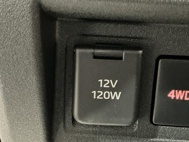 ハイゼットトラックスタンダード 農用スペシャル4WD レーンキープアシスト ソナー 助手席エアバック 誤発進抑制機能 エアコン付 衝突安全ボディ 運転席エアバック オートライト 横滑り防止 アイドリングストップ ABS イモビ(栃木県)の中古車