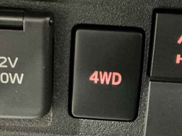 ハイゼットトラックスタンダード 農用スペシャル4WD レーンキープアシスト ソナー 助手席エアバック 誤発進抑制機能 エアコン付 衝突安全ボディ 運転席エアバック オートライト 横滑り防止 アイドリングストップ ABS イモビ(栃木県)の中古車