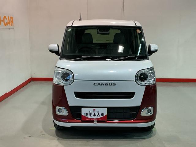 ムーヴキャンバスストライプスG全車1年走行距離無制限まごころ保証付き! スマートアシスト コーナーセンサー LEDヘッドライト フォグランプ 両側電動スライドドア シートヒーター(栃木県)の中古車