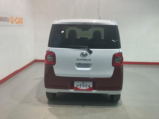 ムーヴキャンバスストライプスG全車1年走行距離無制限まごころ保証付き! スマートアシスト コーナーセンサー LEDヘッドライト フォグランプ 両側電動スライドドア シートヒーター(栃木県)の中古車