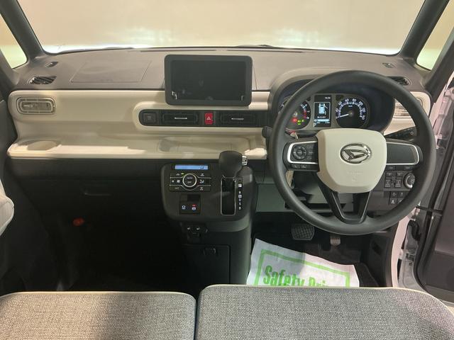 ムーヴキャンバスストライプスG全車1年走行距離無制限まごころ保証付き! スマートアシスト コーナーセンサー LEDヘッドライト フォグランプ 両側電動スライドドア シートヒーター(栃木県)の中古車