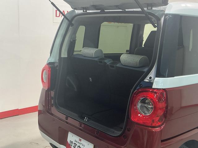 ムーヴキャンバスストライプスG全車1年走行距離無制限まごころ保証付き! スマートアシスト コーナーセンサー LEDヘッドライト フォグランプ 両側電動スライドドア シートヒーター(栃木県)の中古車