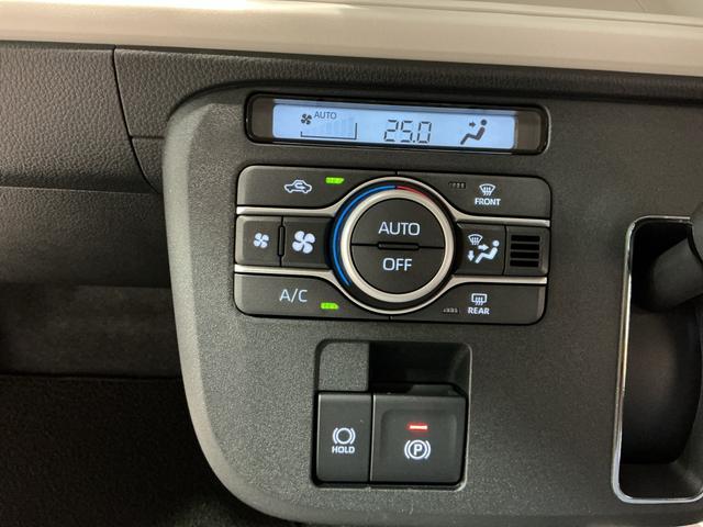 ムーヴキャンバスストライプスG全車1年走行距離無制限まごころ保証付き! スマートアシスト コーナーセンサー LEDヘッドライト フォグランプ 両側電動スライドドア シートヒーター(栃木県)の中古車