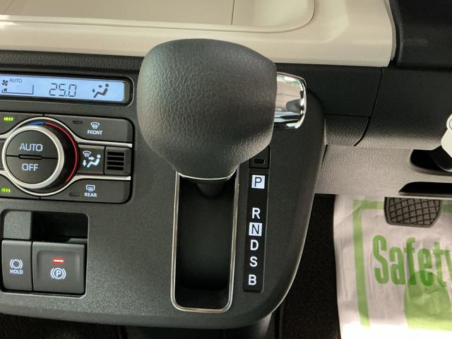 ムーヴキャンバスストライプスG全車1年走行距離無制限まごころ保証付き! スマートアシスト コーナーセンサー LEDヘッドライト フォグランプ 両側電動スライドドア シートヒーター(栃木県)の中古車